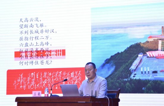 微信图片_20241101213819